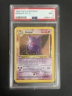 PSA 9 Gengar Holo Fossil 5/62 - Mint