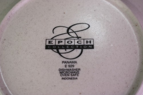 Epoch Panama E929 Salad Plate (s) Brown Palm Leaves Stoneware - Picture 4 of 4