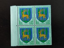 &2324/ France - France - Block of 4 Coat of Arms - MNH