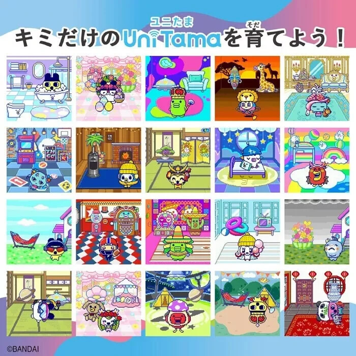 Tamagotchi Uni Angel Festival Ver. New | eBay Tamagotchi Uni Angel Festival Ver. New | eBay