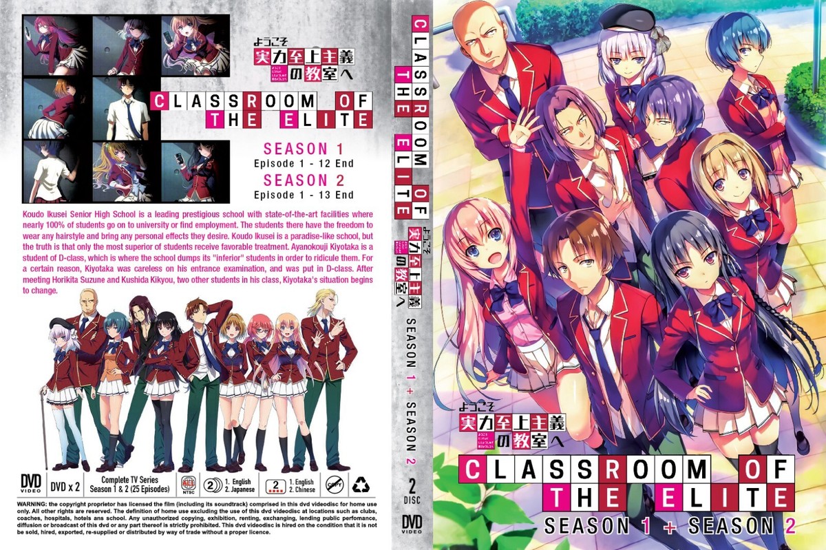 DVD Classroom of The Elite Season 1+2 (Episode 1-25 End)English