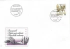 Switzerland 1989 Mail delivery Horseman FDC Bern special cancel unaddressed VGC