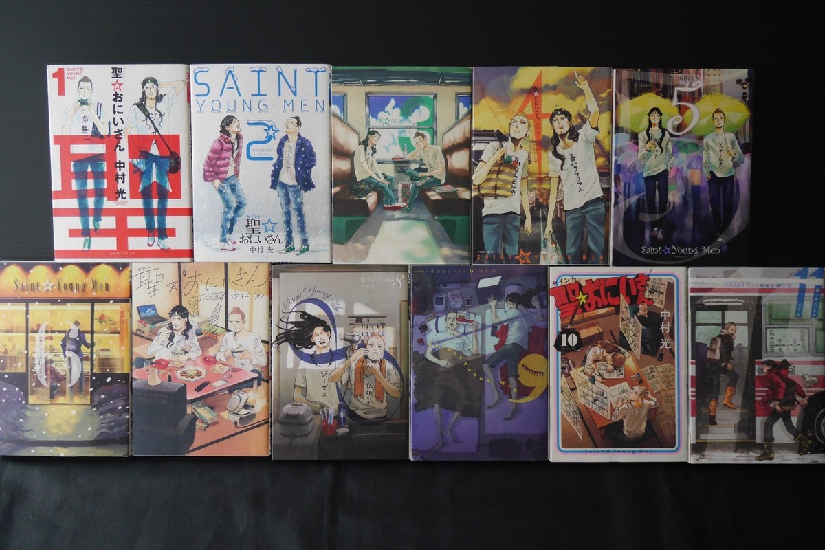 saint ☆young men 漫画 イタリア語 1-11巻 ＋14巻 saint ☆young men 漫画 イタリア語 1-11巻 ＋14巻 Amazon.com
