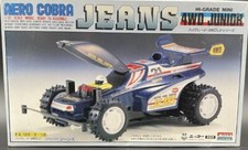 Taniya 1/32 Mini 4WD Aero