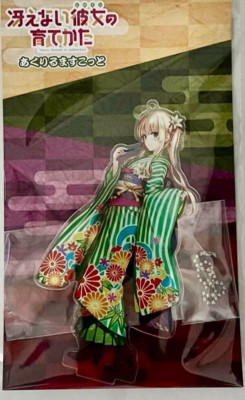 Saekano: How to Raise a Boring Girlfriend Acrylic stand mascot Eriri Spencer