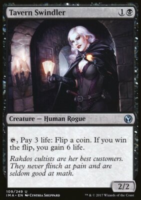Magic the Gathering MTG Tavern Swindler (109) Iconic Masters   LP