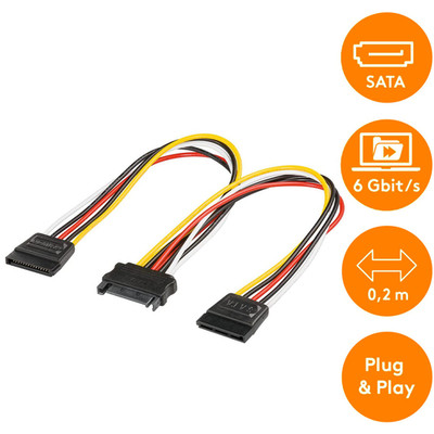 Power-Adapter 3x SATA-Stecker Y Splitter 20cm Power Strom-Kabel 2x Laufwerk HDD