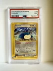 2003 POKEMON SKYRIDGE #100 SNORLAX PSA 9 MINT