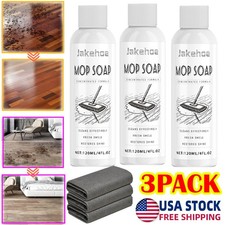 Mop Soap Brazilian Waves, Highly Scented Mop Soap, Mop Soap For Floor Cleaning