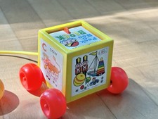 Vintage 70's Fisher Price Peek-a-Boo Block Air Pump Pull Toy Works! Made in USA
