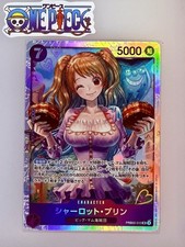 Charlotte Pudding [Alternate Art] PRB02-010 Prices | One Piece