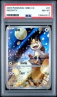 PSA 8 2025 Pokemon Meowth Chinese Exclusive Gem Pack Vol.3 02 07/07