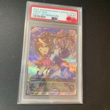 PSA 10 Tokai Teio Signed SP05 2022 Shadowverse Evolve CP01 Uma Musume Japan