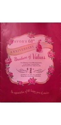 Avon 68th Anniversary Brochure 1954 Beauty Products Los Angeles Catalog