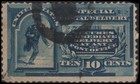 US #E2 Used — photo 3