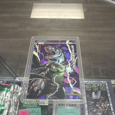 2026 Topps Chrome Sapphire Marvel Comics Doomasaur #31 Purple /75