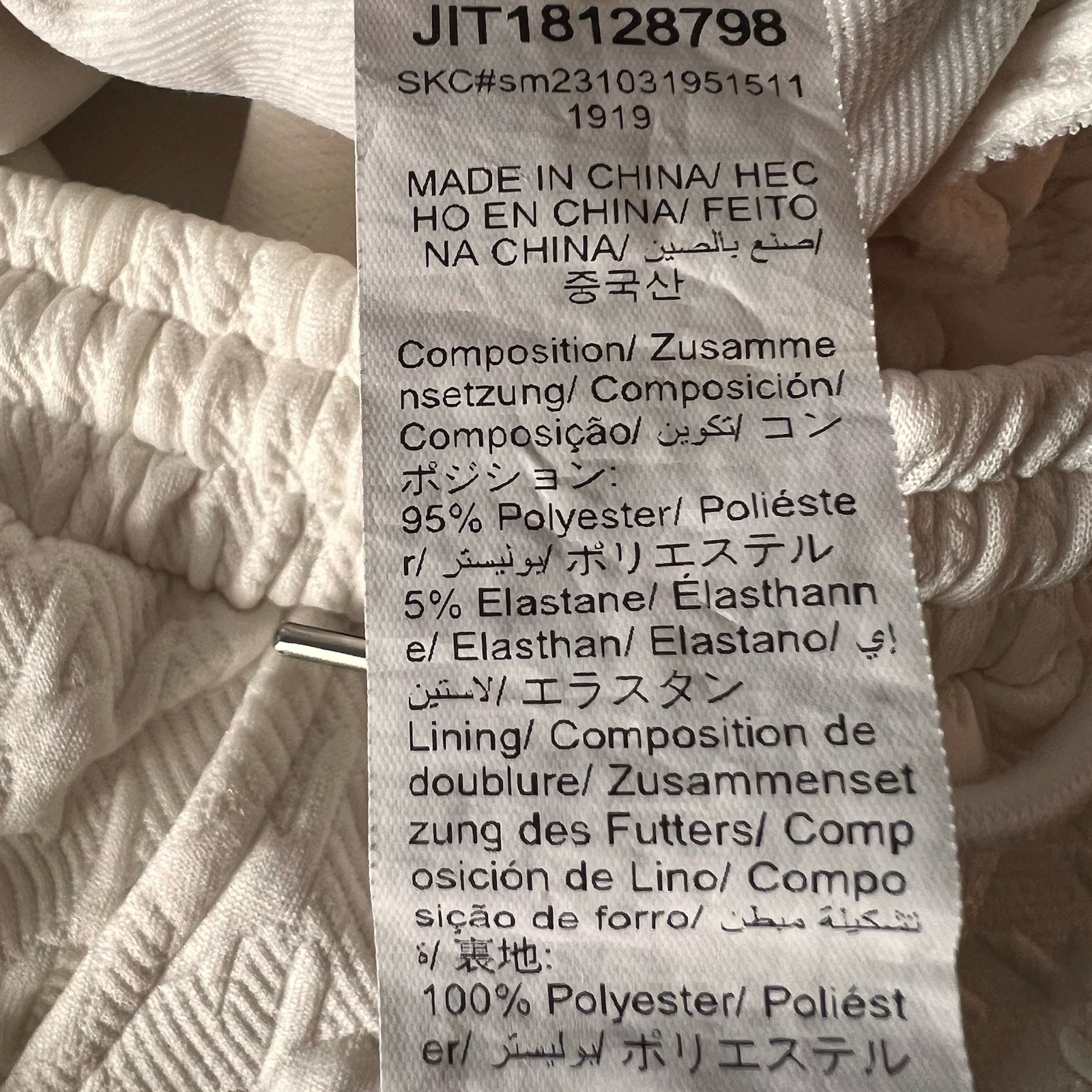 Oho!! Manfinity Sweatshorts  Medium - image 5