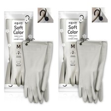 2 Pairs Reusable Waterproof Non-Slip Honeycomb Grip Latex Rubber Gloves with ...