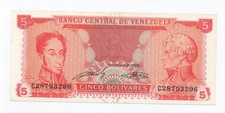 VENEZUELA 5 BOLIVARES 1989 PICK 70B UNC