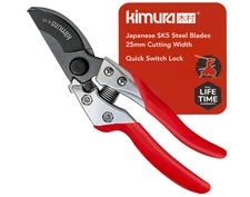 Kimura 8" Bypass Pruners Japanese SK5 Steel 1" Cut Ergonomic Handle