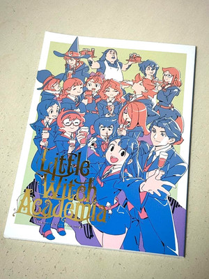 Little Witch Academia Staff Otsukare Art Book Kengo Saito Sushio Trigger Anime