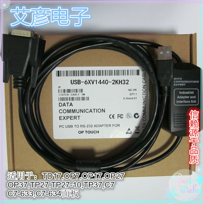 1PC Siemens OP7/17/27/TP27/37 touch screen programming cable USB