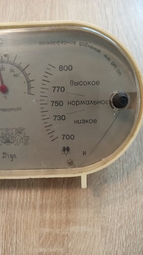 Sowjetisches Vintage Barometer Riga. UdSSR - Bild 9 von 23