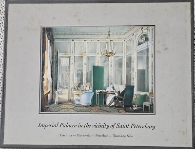 Imperial Palaces in the vicinity of Saint Petersburg 4 volumes box set