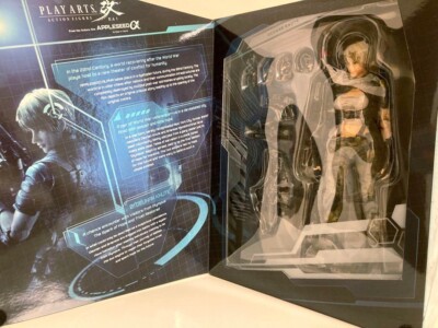 PLAY ARTS Kai APPLESEED ALPHA DEUNAN PVC Painted Action Figure