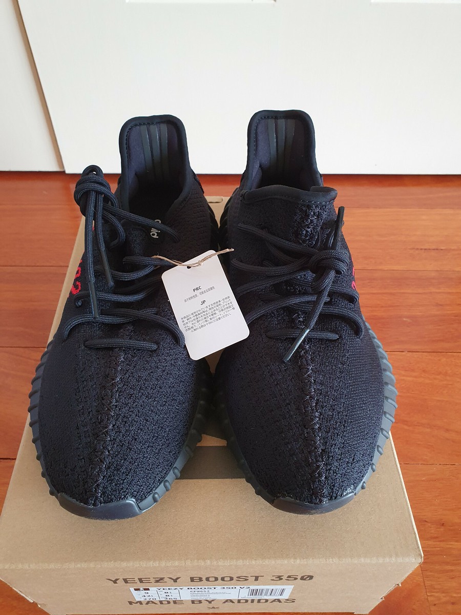 adidas gazelle silver green womens Yeezy 350 V2 'Black'