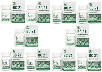 WSI Bio-Combination 21 | Teething Relief | 5Y Exp | Free Shipping | Pack Of 10