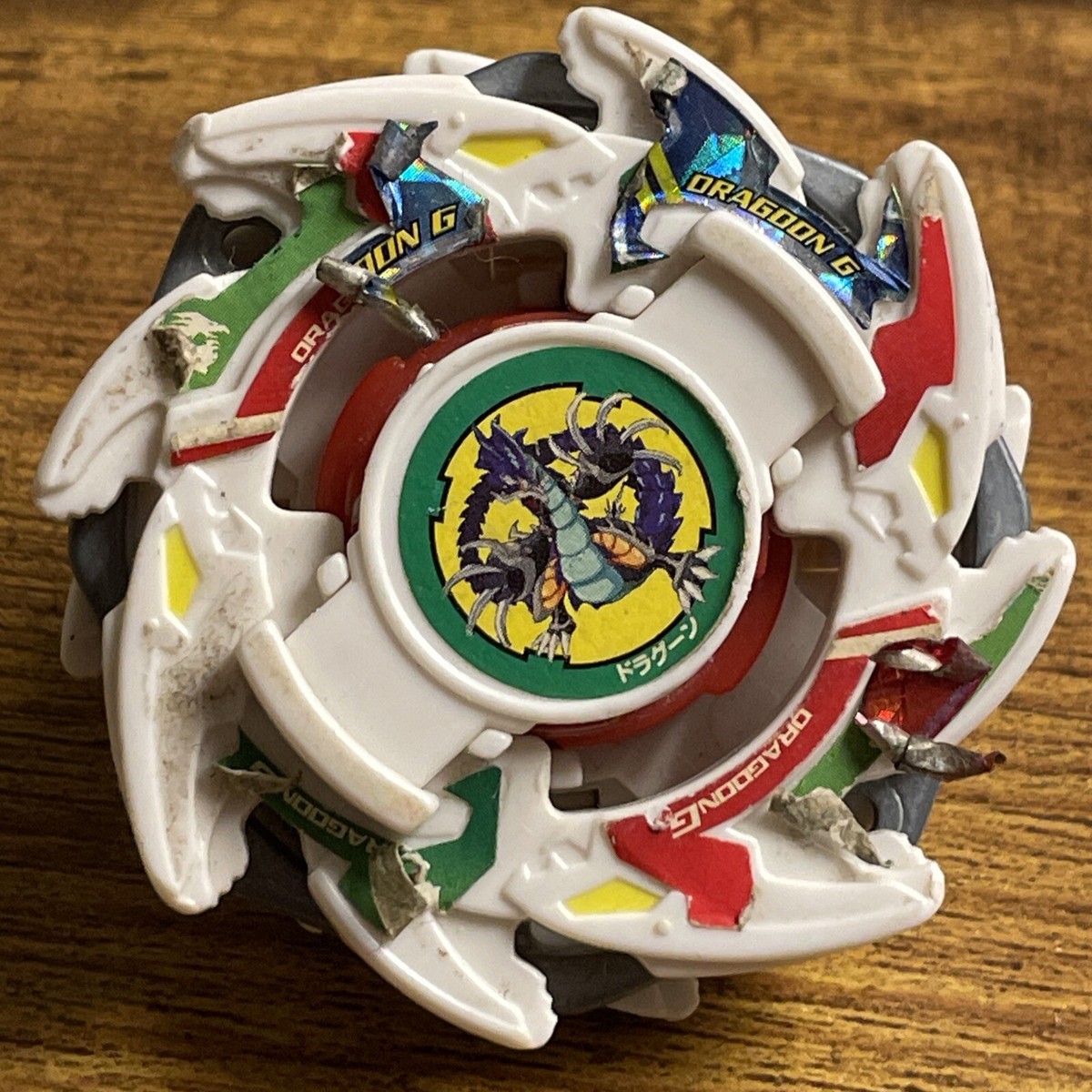 Dragoon G Engine Gear Beyblade Takara Tomy V Force READ DESC