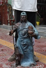 31" Fine Bronze Painting Knife Dragon Guangong Guan Gong Yu Warrior God Immortal