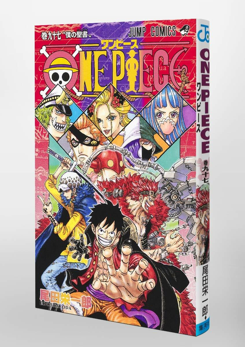 ワンピース　漫画　1巻〜97巻セット ワンピース ONE PIECE コミック 1-97巻セット |本 | 通販 | Amazon