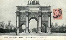 75 PARIS L'ARC DU TRIOMPHE DU CARROUSEL - COLLECTION PETIT JOURNAL 
