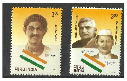 India 2001 Struggle For Freedom Jubba Sahni, Y & B Shukla 2v MNH - Picture 2 of 2