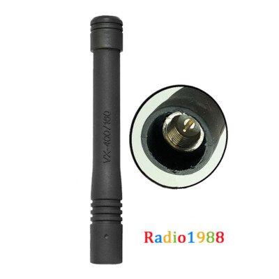 UHF 3.7Inch ATU-6AS Antenna for Radio VX132 VX152 VX231 VX261 VX264 VX418 VX420