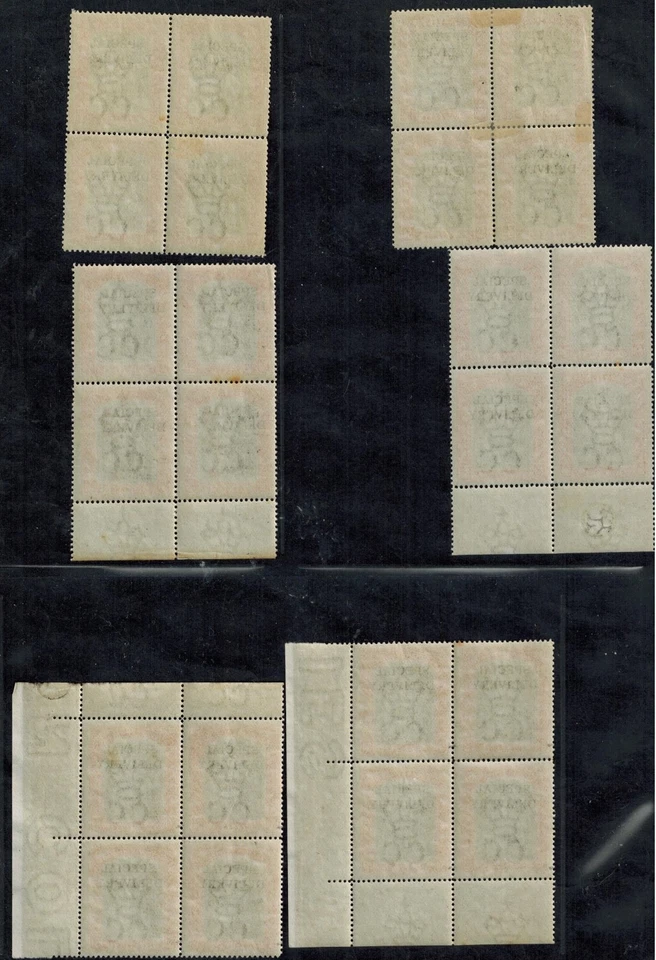 Bahamas Entrega Especial 1917 6 Bloques de 4 SG S1 5d Naranja 2da Impresión MNH GEMA Foto 2 de 2