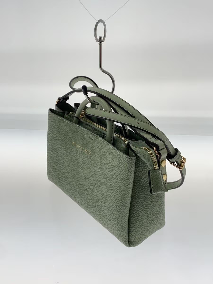 MACARONIC STYLE Handbag -- GRN - image 2