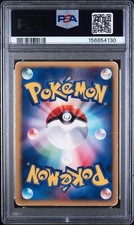 Pokémon TCG McDonald's Professional Sports Authenticator (PSA