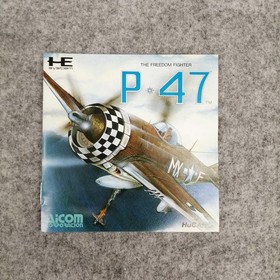 Pc Engine Hu Card Software P 47 Aicom FMk47