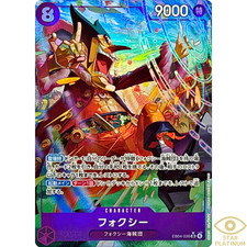 Foxy EB04-036 Prices | One Piece Japanese Extra Booster Egghead