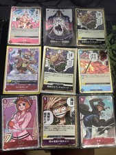 One Piece Card Game 24 X Holo Cards