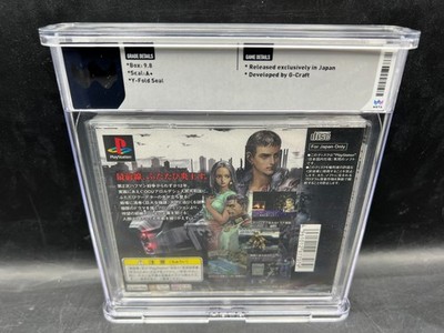 Front Mission II 2 JP PS1 WATA 9.8 A+ FACTORY SEALED VGA