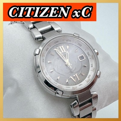 CITIZEN Citizen Cross Sea Uhr schöner Zustand mit Box