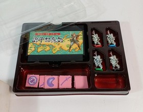 Genpei Toumaden NAMCOT Nintendo Famicom FC Game Complete Parts A6573