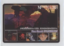 1996 Amada Neon Genesis Evangelion - Pull Pack Part 1 Angel Unit-01 #30 0b7o