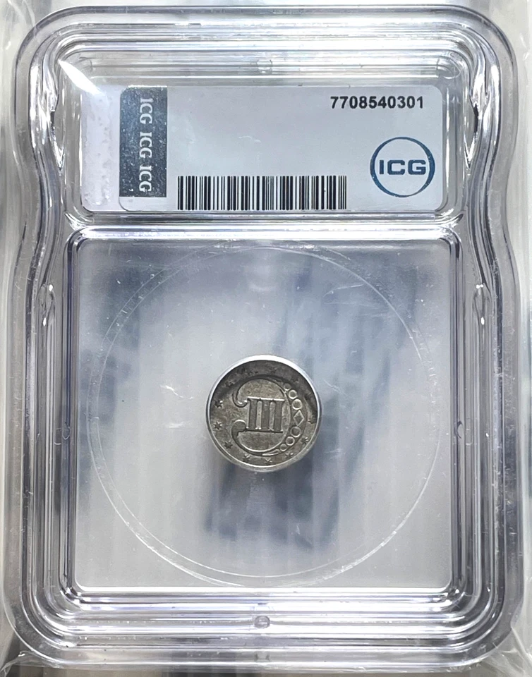 1853 3CS 3 Cent Silver ICG VF30 Nice Grade - Image 4 of 4