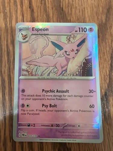 Espeon (Master Ball Pattern)