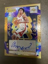 Amen Thompson 2023-24 Panini Recon Rookie Gold Prizm Auto /10 Houston Rockets RC